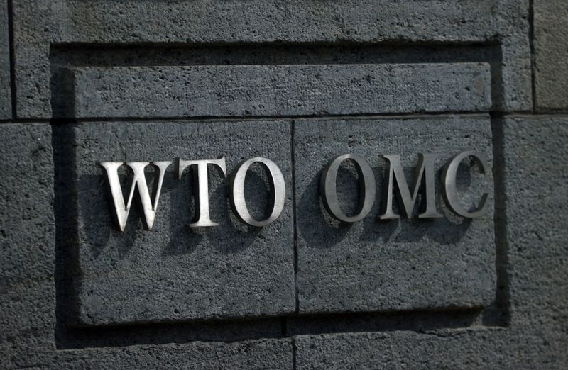 A logo is pictured outside the World Trade Organisation (WTO)