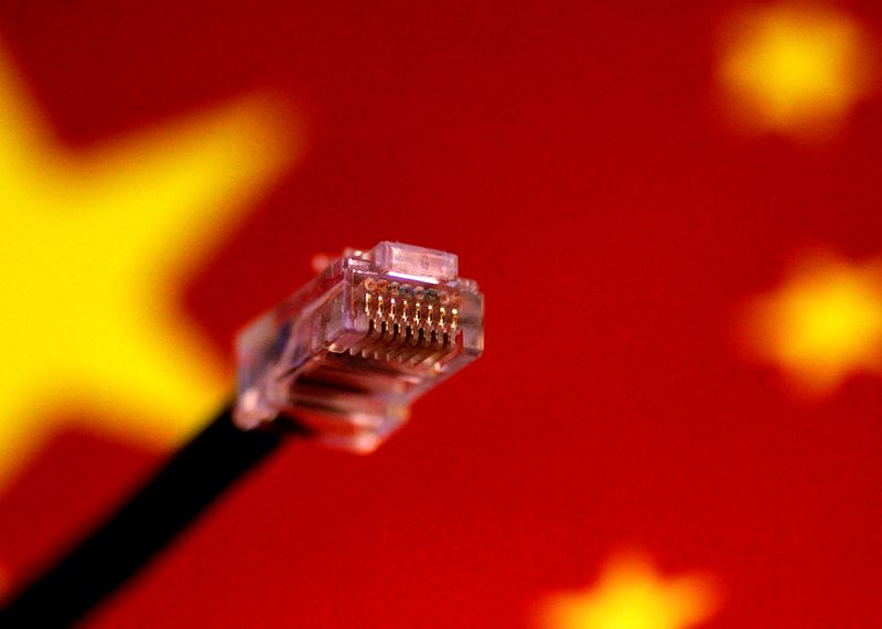 Illustration photo of a computer network cable above a Chinese
