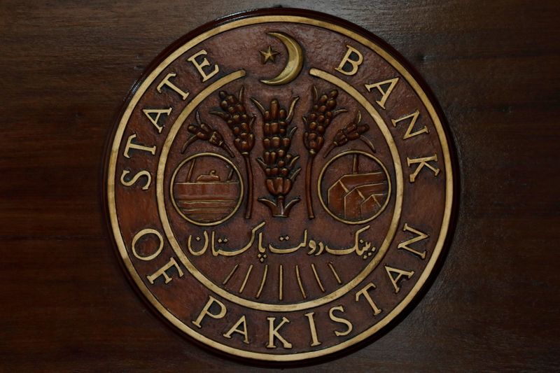 FILE PHOTO: A logo of the State Bank of Pakistan