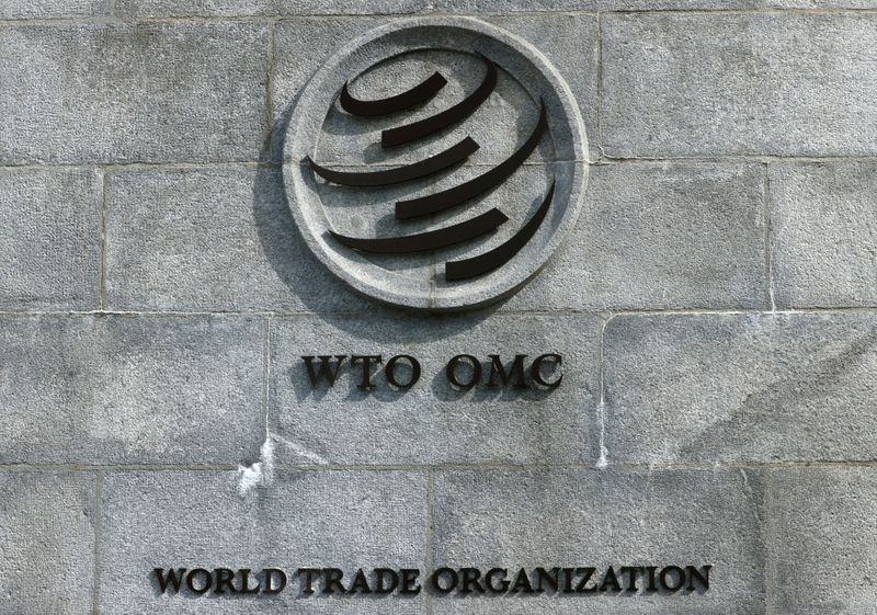 FILE PHOTO: A logo is pictured outside the World Trade