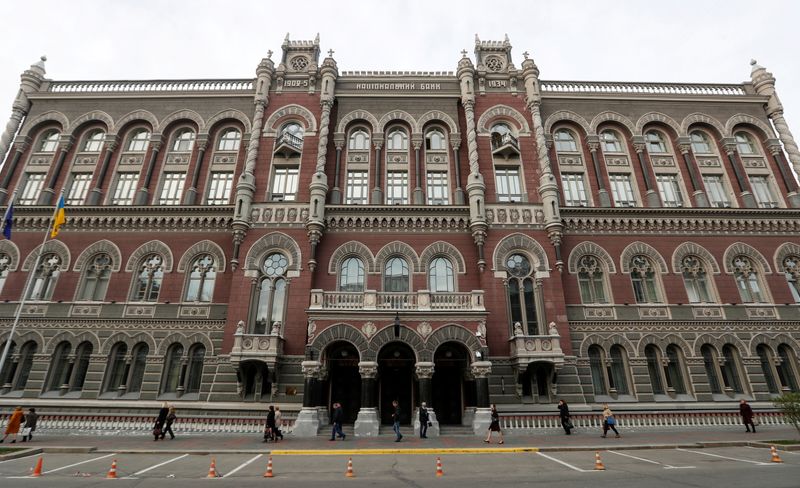 FILE PHOTO: A general view shows the headquarters of the