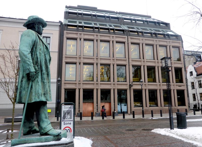 FILE PHOTO: A general view of the Norwegian central bank,