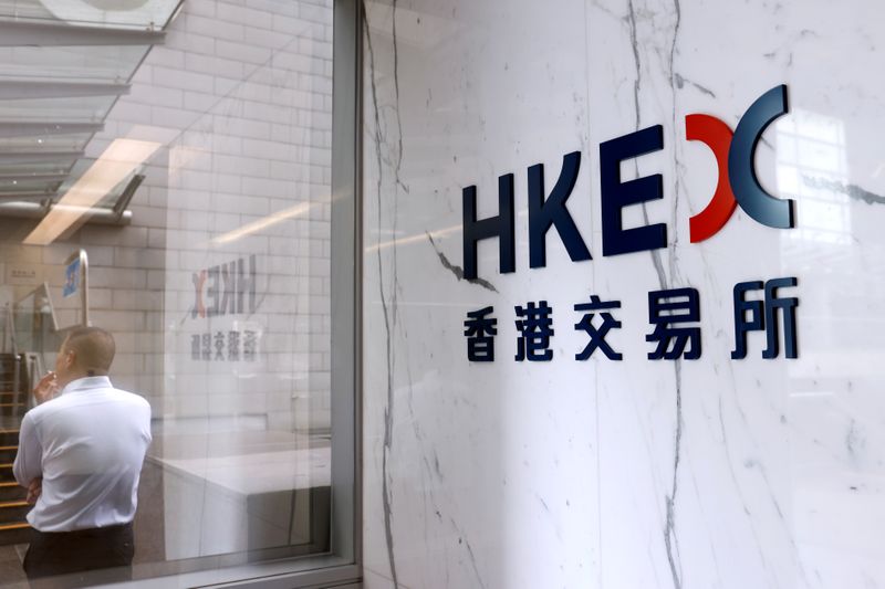 FILE PHOTO: HKE logo is seen at the financial Central