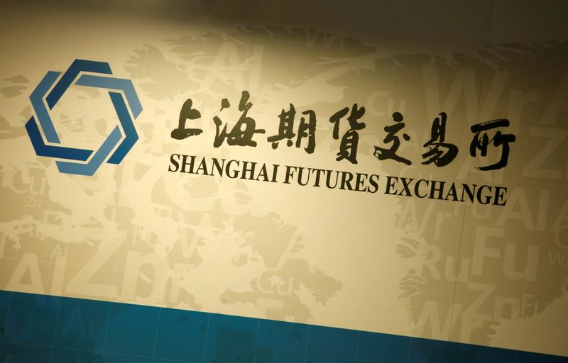 FILE PHOTO: A company logo of Shanghai Futures Exchange is