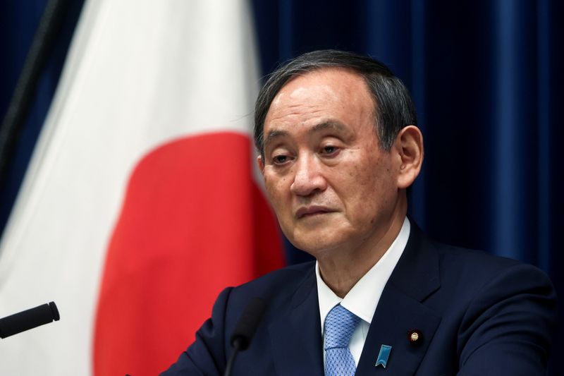 Japan’s PM Suga holds news conference in Tokyo
