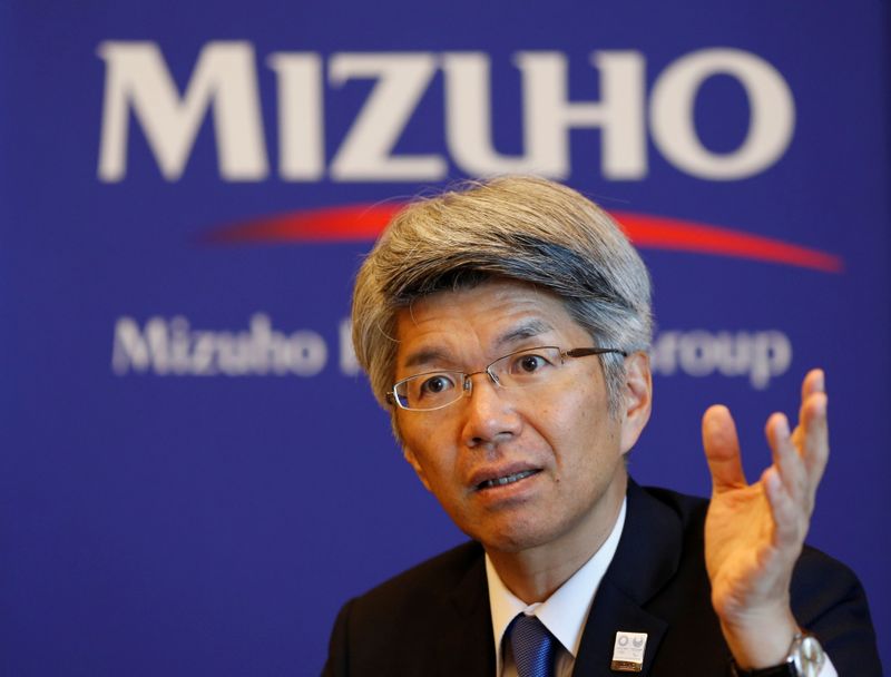 Fujiwara, President and CEO of Mizuho Bank, core banking unit
