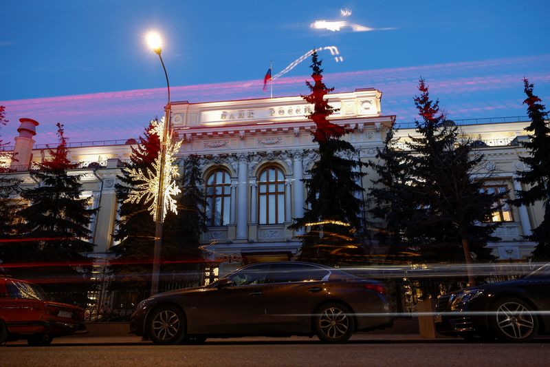 A view shows Russia’s Central Bank headquarters in Moscow