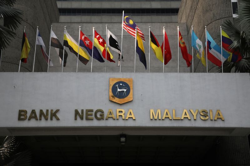 A general view of the Central Bank of Malaysia (Bank