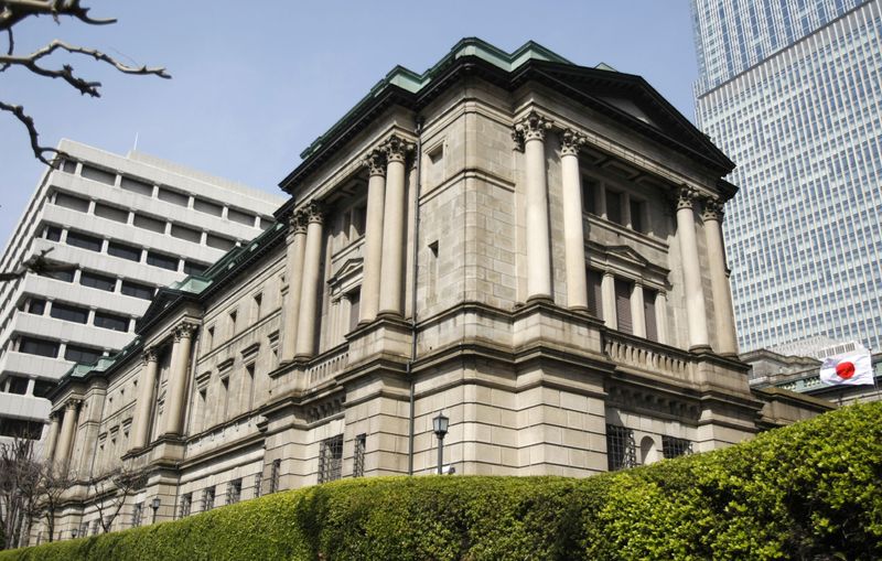 Bank of Japan building is pictured in Tokyo