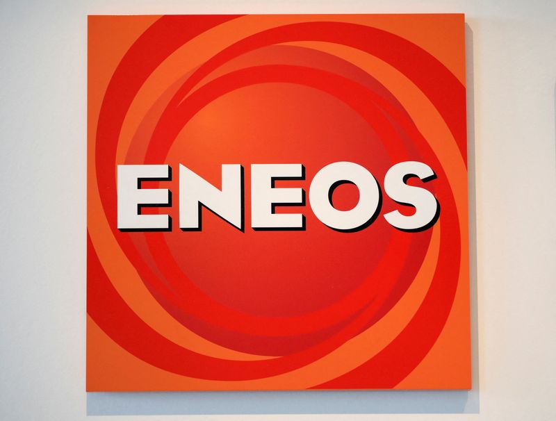FILE PHOTO: The logo of Eneos Holdings and Eneos Corporation
