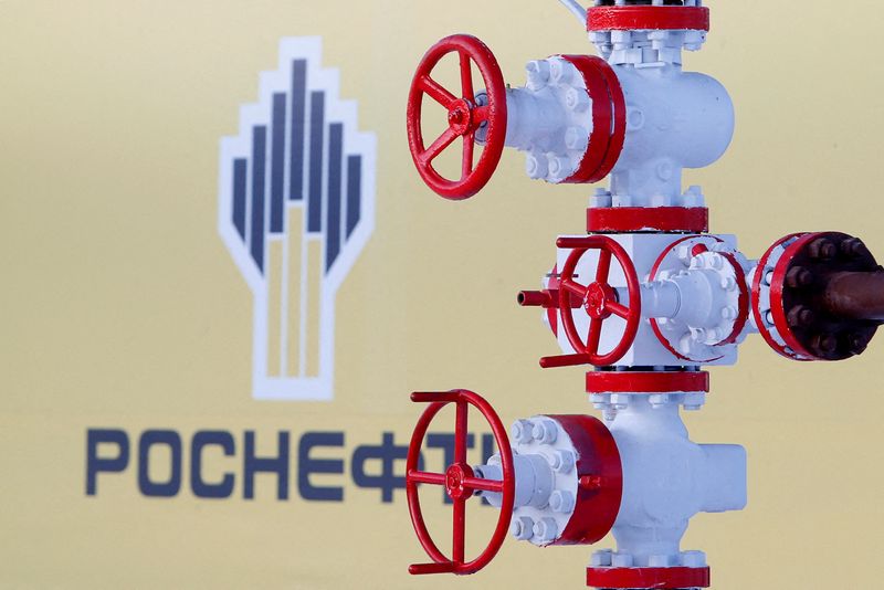 FILE PHOTO: Logo of Russian state oil company Rosneft is