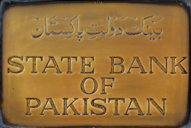 FILE PHOTO: A brass plaque of the State Bank of