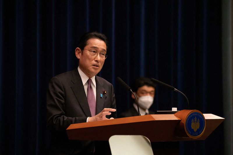 FILE PHOTO: Japanese PM Kishida holds a news conference, likely
