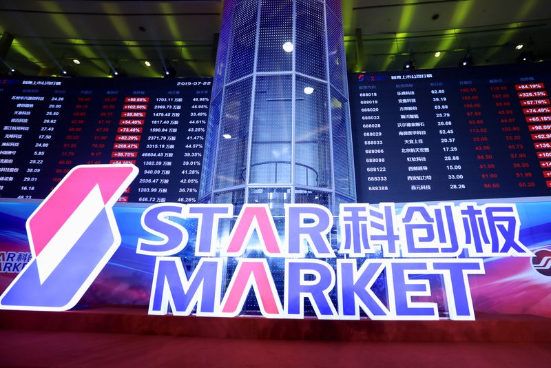 FILE PHOTO: Sign for STAR Market is seen after the