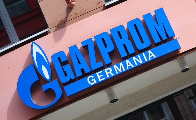The logo of Gazprom Germania is pictured at their headquarters