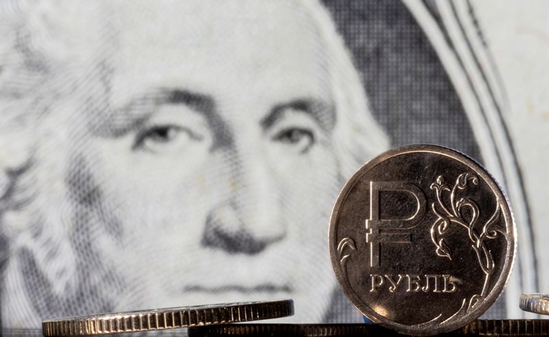 FILE PHOTO: Illustration shows Russian Rouble coins are seen in