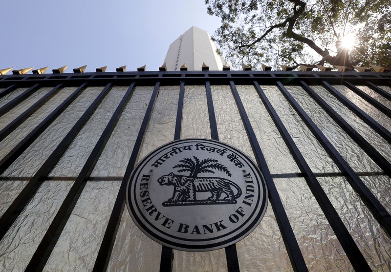 FILE PHOTO: The Reserve Bank of India (RBI) seal is