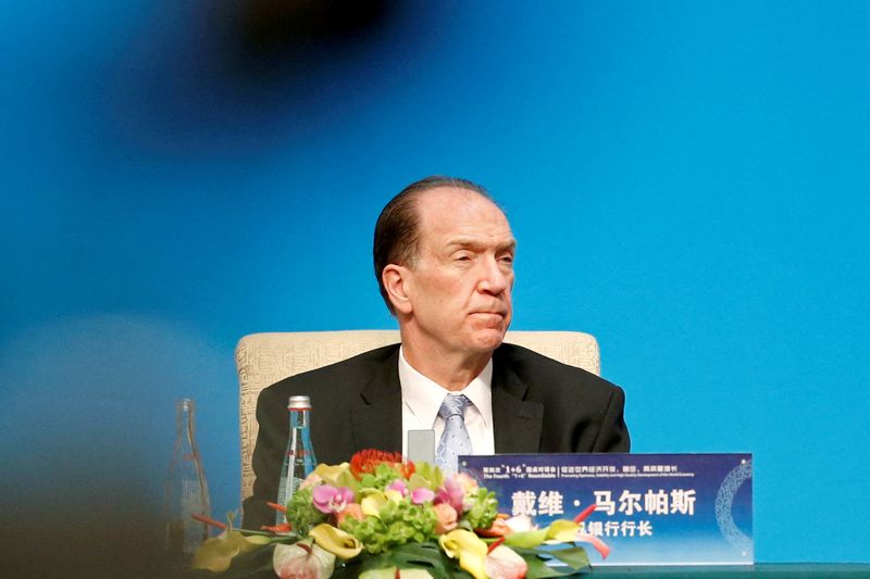 FILE PHOTO: World Bank President David Malpass attends a news