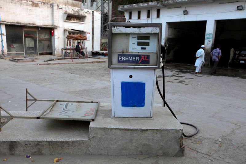 FILE PHOTO: A fuel pump is pictured at a Pakistan