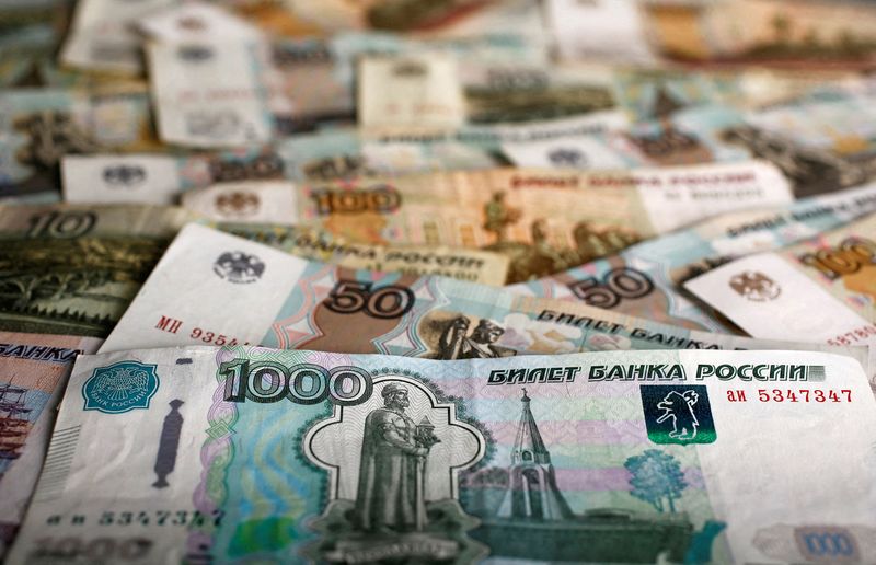 FILE PHOTO: A picture illustration shows Russian rouble banknotes of
