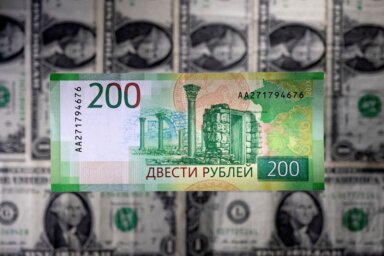 FILE PHOTO: FILE PHOTO: Illustration shows a Russian rouble banknote