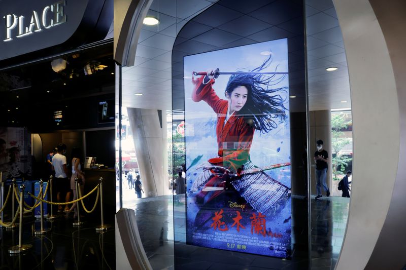 Advertisement for Disney’s war film “Mulan” is pictured at a