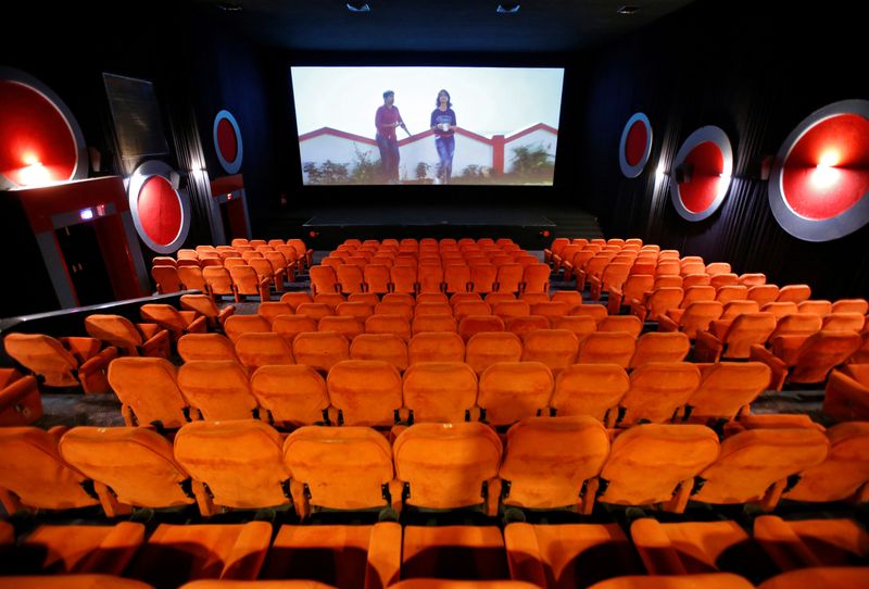 Empty chairs are seen during a movie time at City