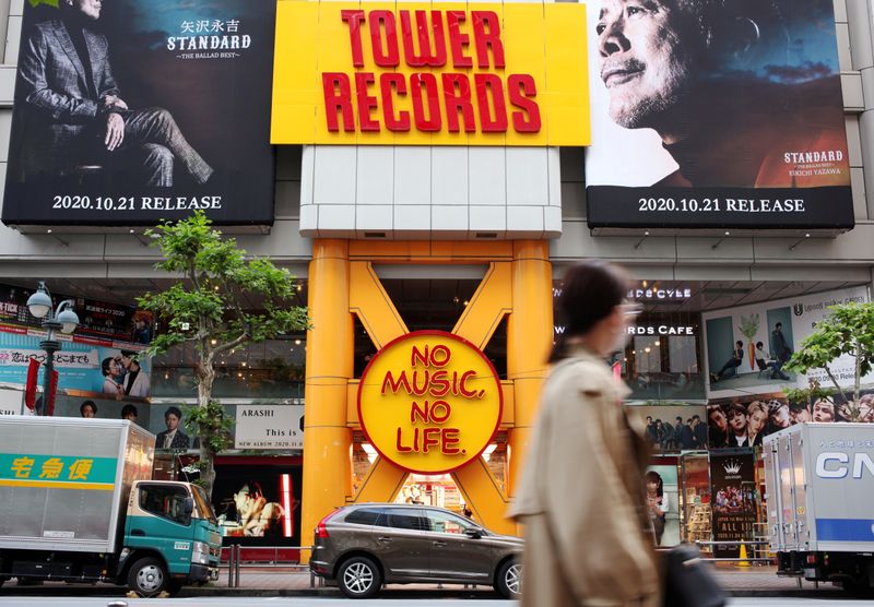 General view shows Tower Records, a Japanese retail music franchise