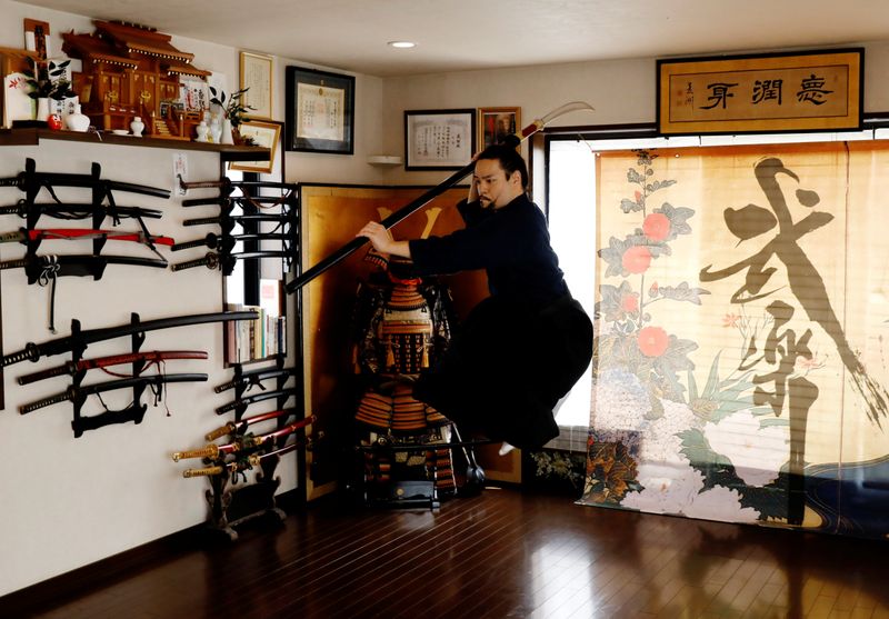 Online class for Samurai experience in Tokyo