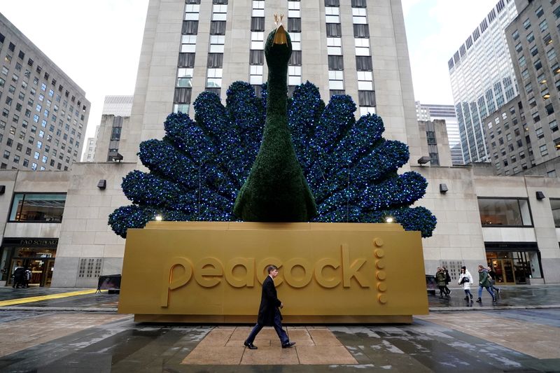 FILE PHOTO: A peacock is pictured outside NBC headquarters at