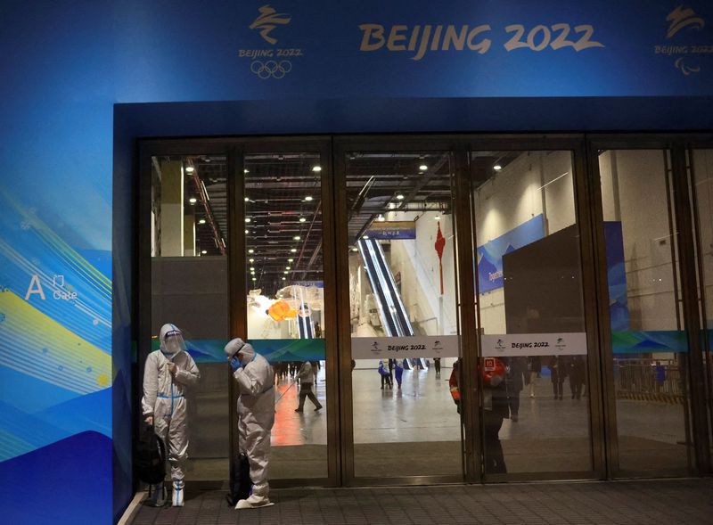 Preparation for Beijing Winter Olympic Games