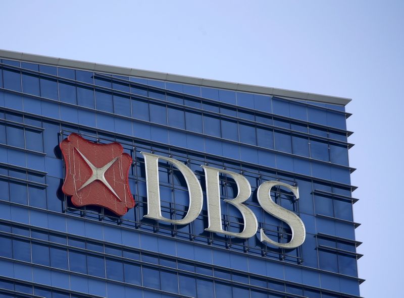 A DBS logo on their office building in Singapore