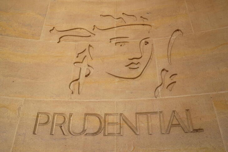 FILE PHOTO: The logo of British life insurer Prudential is