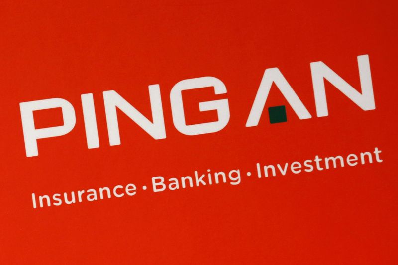 Company logo of Ping An Insurance Group is shown at