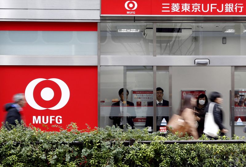 FILE PHOTO: A branch of the Mitsubishi UFJ Financial Group’s