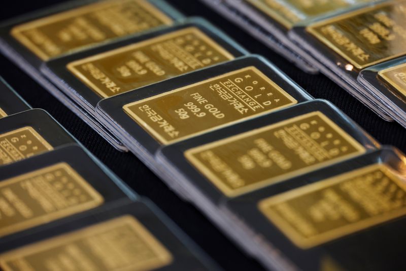Gold bars are pictured on display at Korea Gold Exchange
