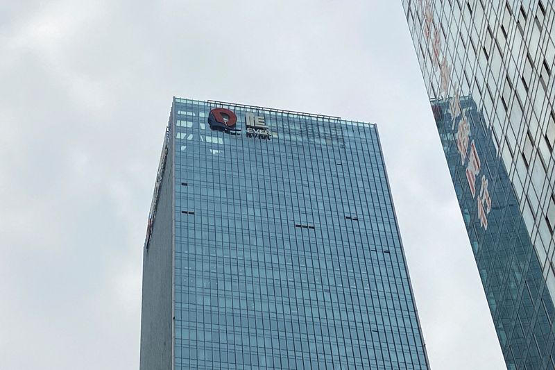 Partially removed company logo of China Evergrande Group in Shenzhen