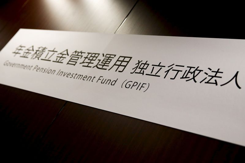 The sign of Japan’s Government Pension Investment Fund (GPIF) is