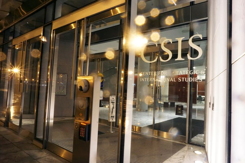 The Center for Strategic and International Studies (CSIS) is seen