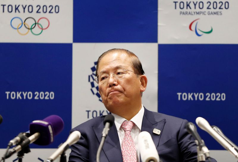 FILE PHOTO: Toshiro Muto, Tokyo 2020 Organizing Committee Chief Executive