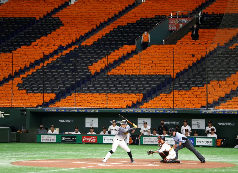 Nippon Professional Baseball league starts behind closed doors due to