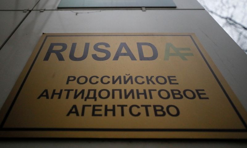 FILE PHOTO: A sign with the logo of the Russian