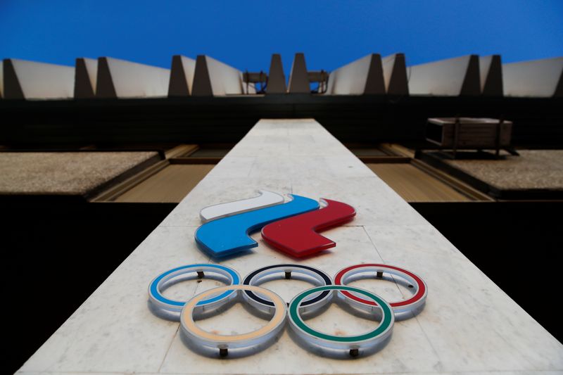 Logo of Russia’s Olympic Committee is seen on its building
