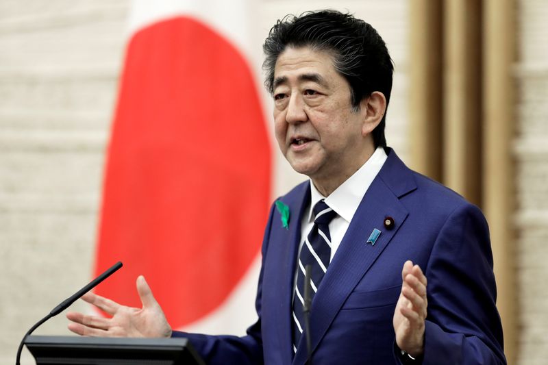 News conference of Japan’s Prime Minister Shinzo Abe in Tokyo