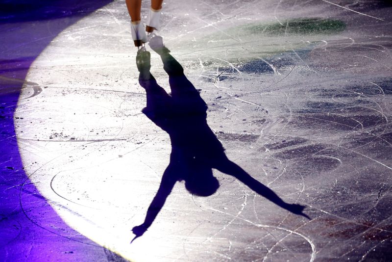 Figure Skating – ISU Four Continents Figure Skating Championships 2020