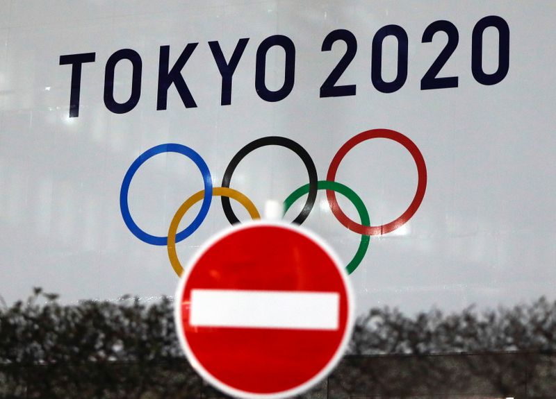 The logo of Tokyo 2020 Olympic Games is displayed, in