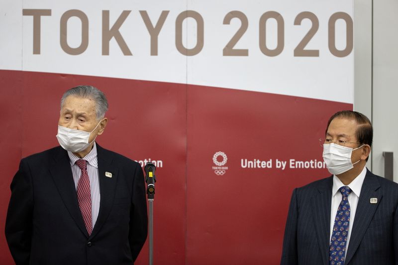Olympics-Tokyo 2020 officials speak to media after video call with