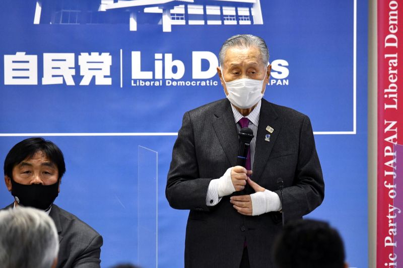 Tokyo 2020 President Yoshiro Mori delivers a speech in Tokyo