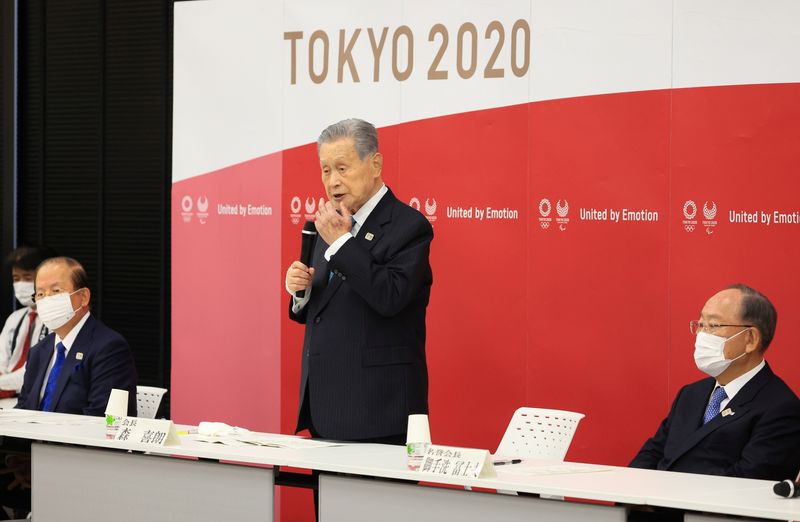 Tokyo 2020 Olympics organizing committee president Yoshiro Mori announces his