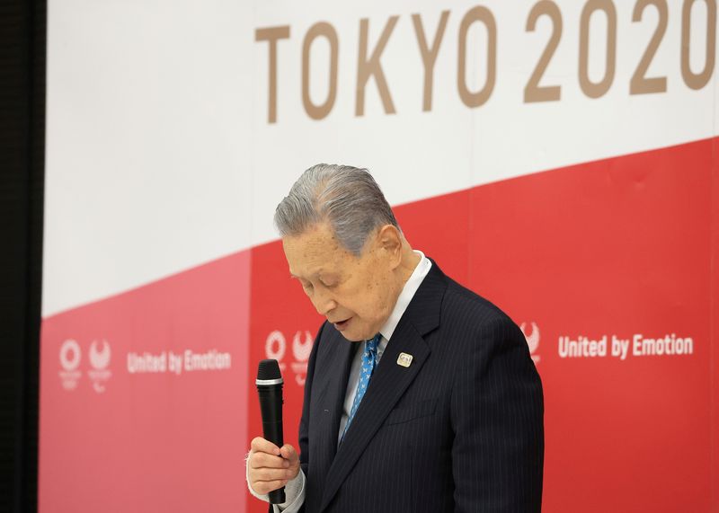 FILE PHOTO: Tokyo 2020 Olympics organizing committee president Yoshiro Mori